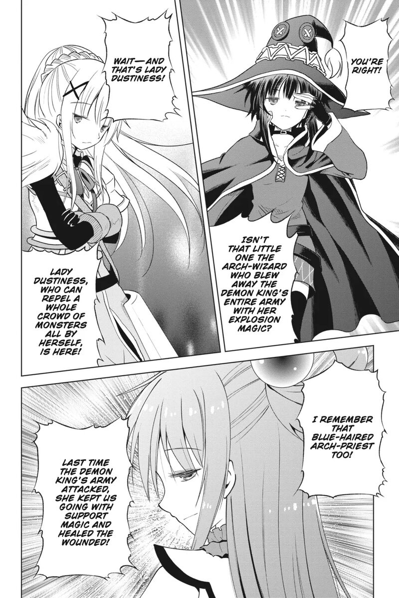 Kono SubarashII Sekai Ni Shukufuku Wo Fantastic Days 94 18