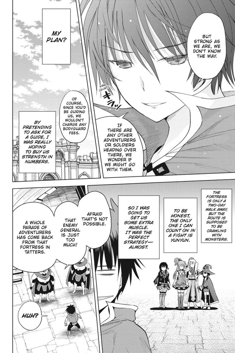 Kono SubarashII Sekai Ni Shukufuku Wo Fantastic Days 94 20