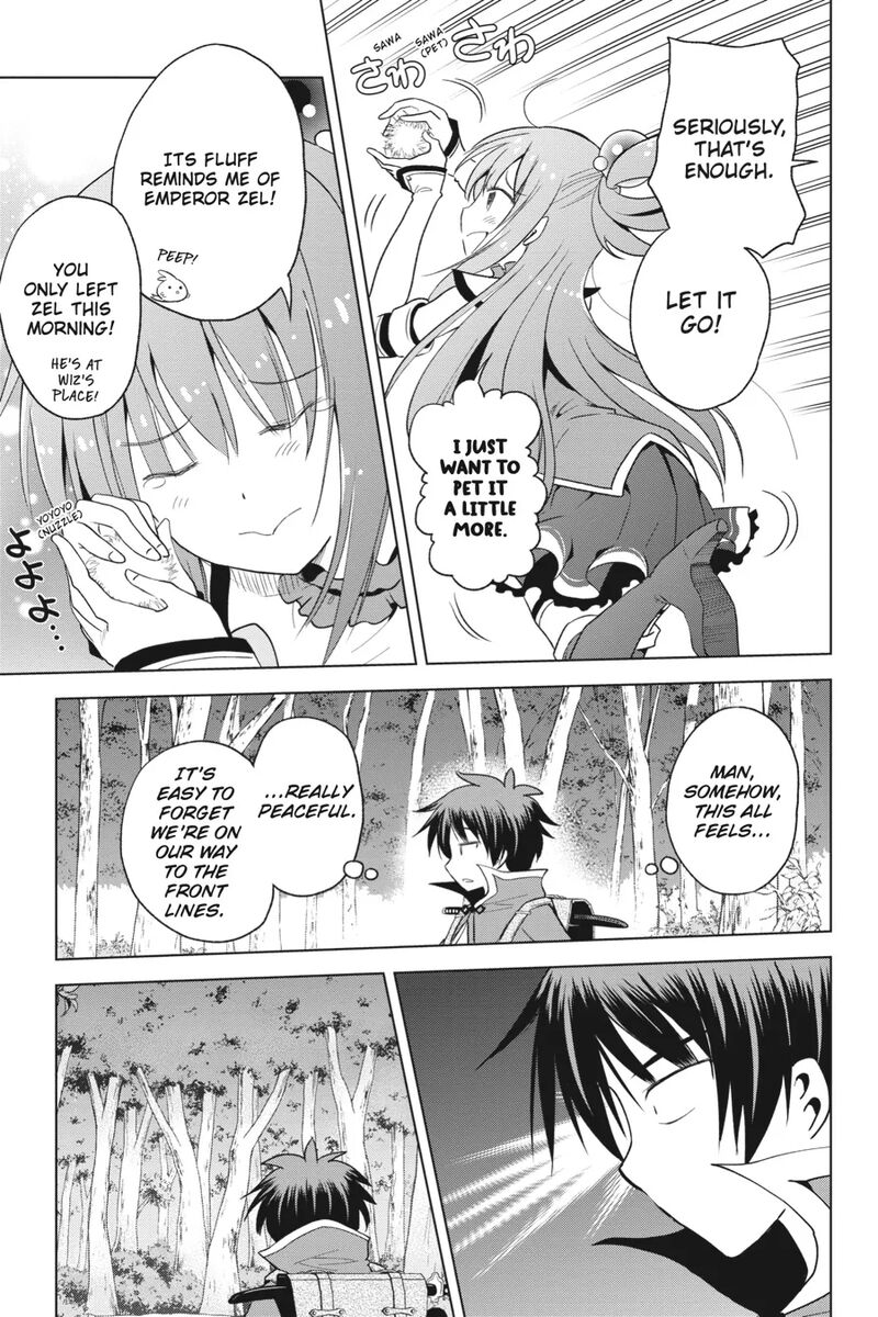 Kono SubarashII Sekai Ni Shukufuku Wo Fantastic Days 94 27