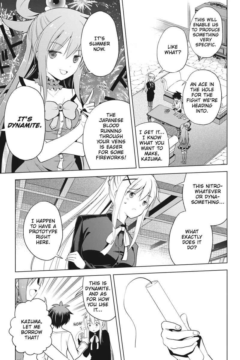 Kono SubarashII Sekai Ni Shukufuku Wo Fantastic Days 94 3