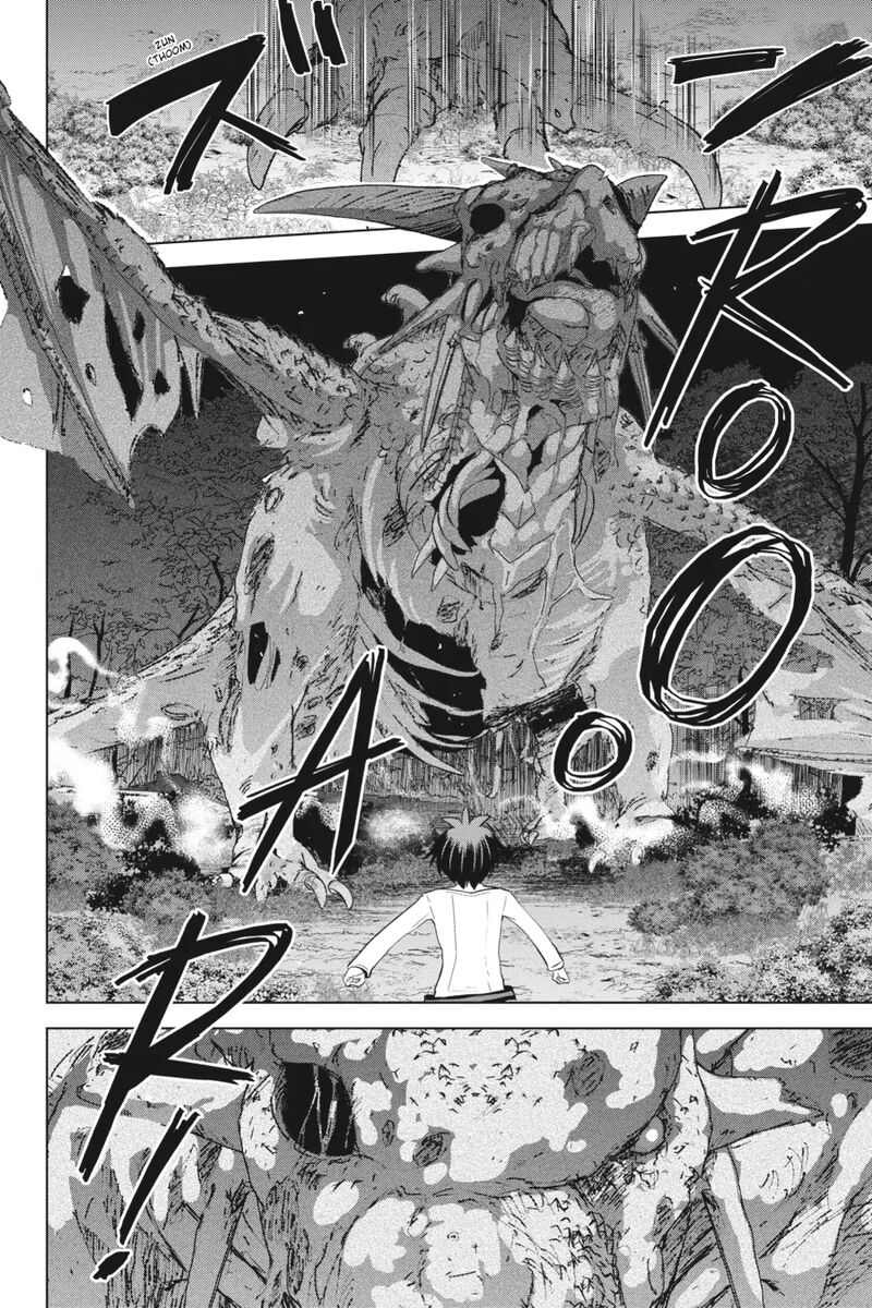 Kono SubarashII Sekai Ni Shukufuku Wo Fantastic Days 95 12