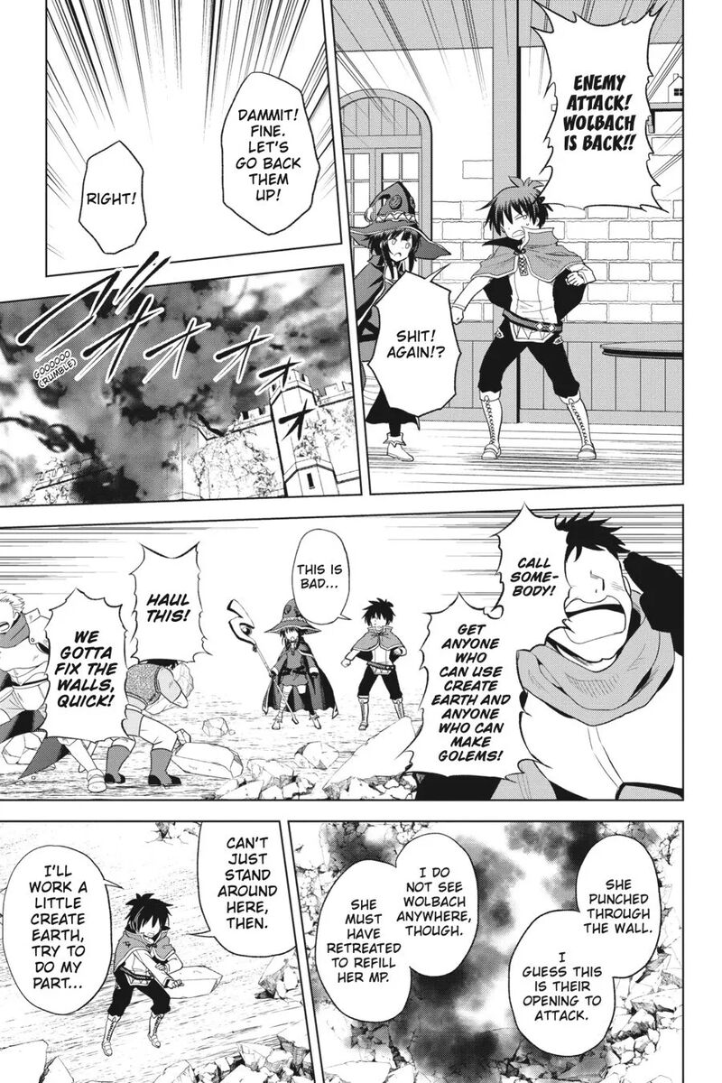 Kono SubarashII Sekai Ni Shukufuku Wo Fantastic Days 98 15