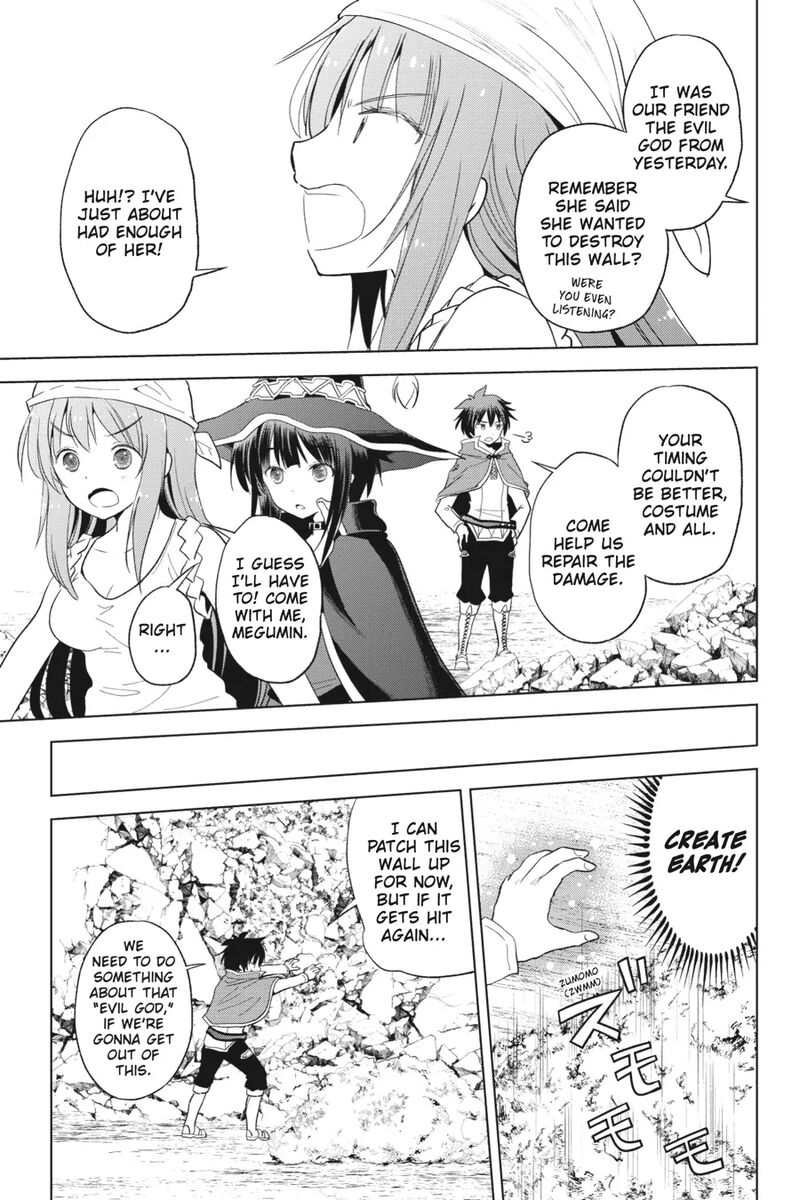 Kono SubarashII Sekai Ni Shukufuku Wo Fantastic Days 98 17