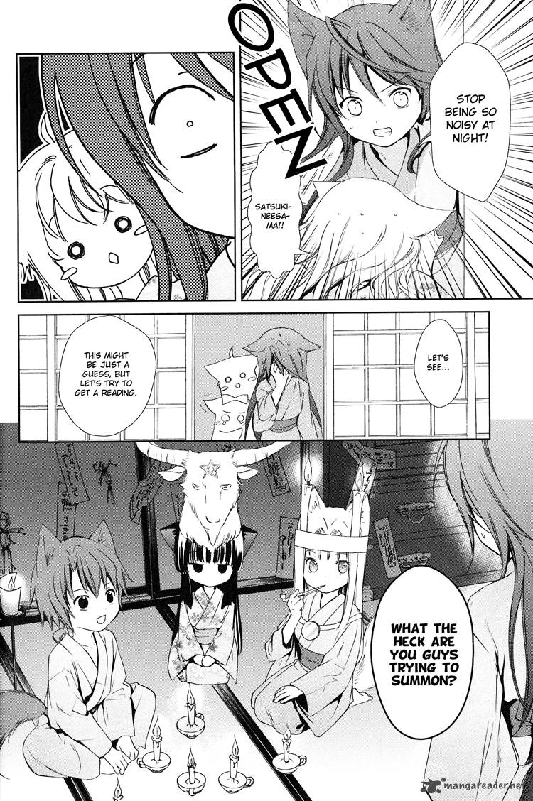 Konohana Teikitan 5 6