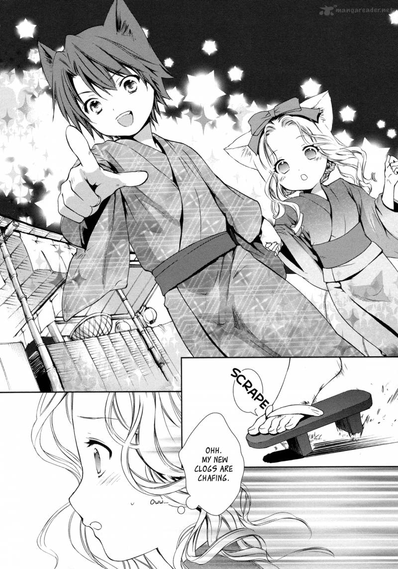 Konohana Teikitan 7 6