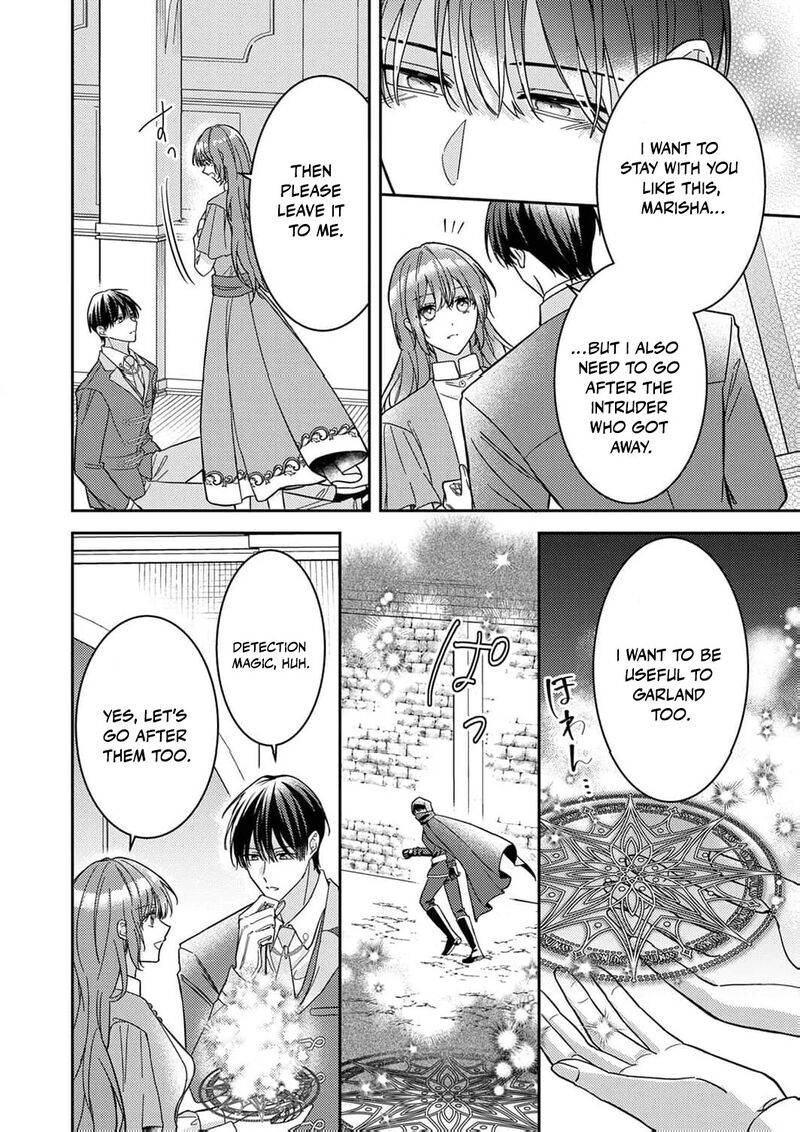 Konse Wa Hitori De Ikiyou To Omoimasu Sono Hazu Ga 10 14