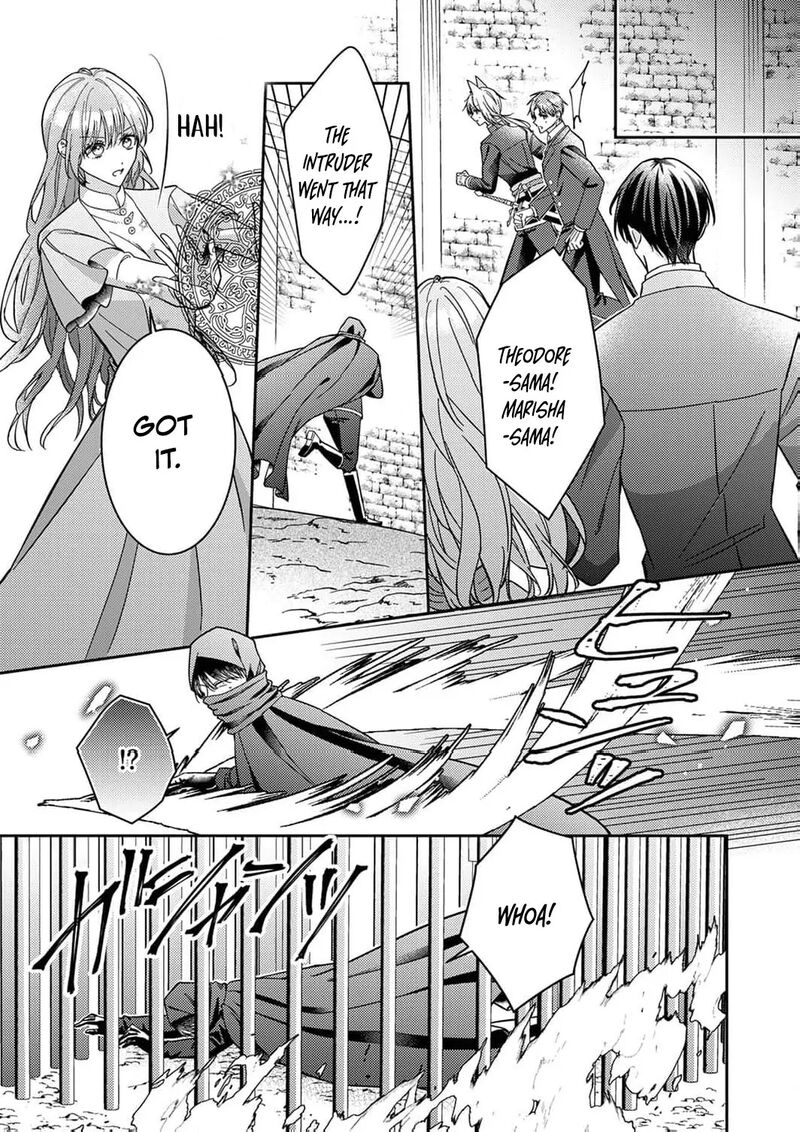 Konse Wa Hitori De Ikiyou To Omoimasu Sono Hazu Ga 10 15