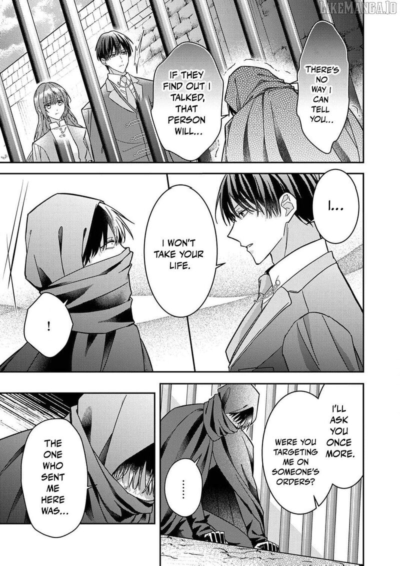 Konse Wa Hitori De Ikiyou To Omoimasu Sono Hazu Ga 10 17