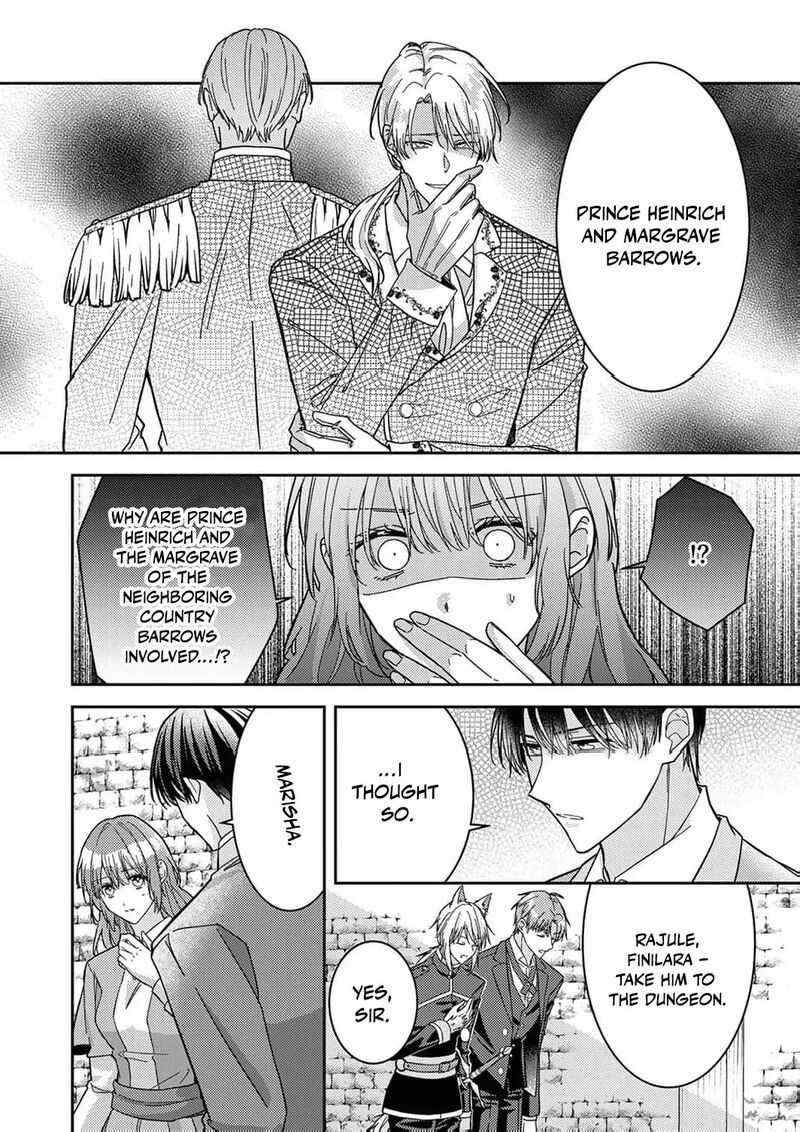 Konse Wa Hitori De Ikiyou To Omoimasu Sono Hazu Ga 10 18