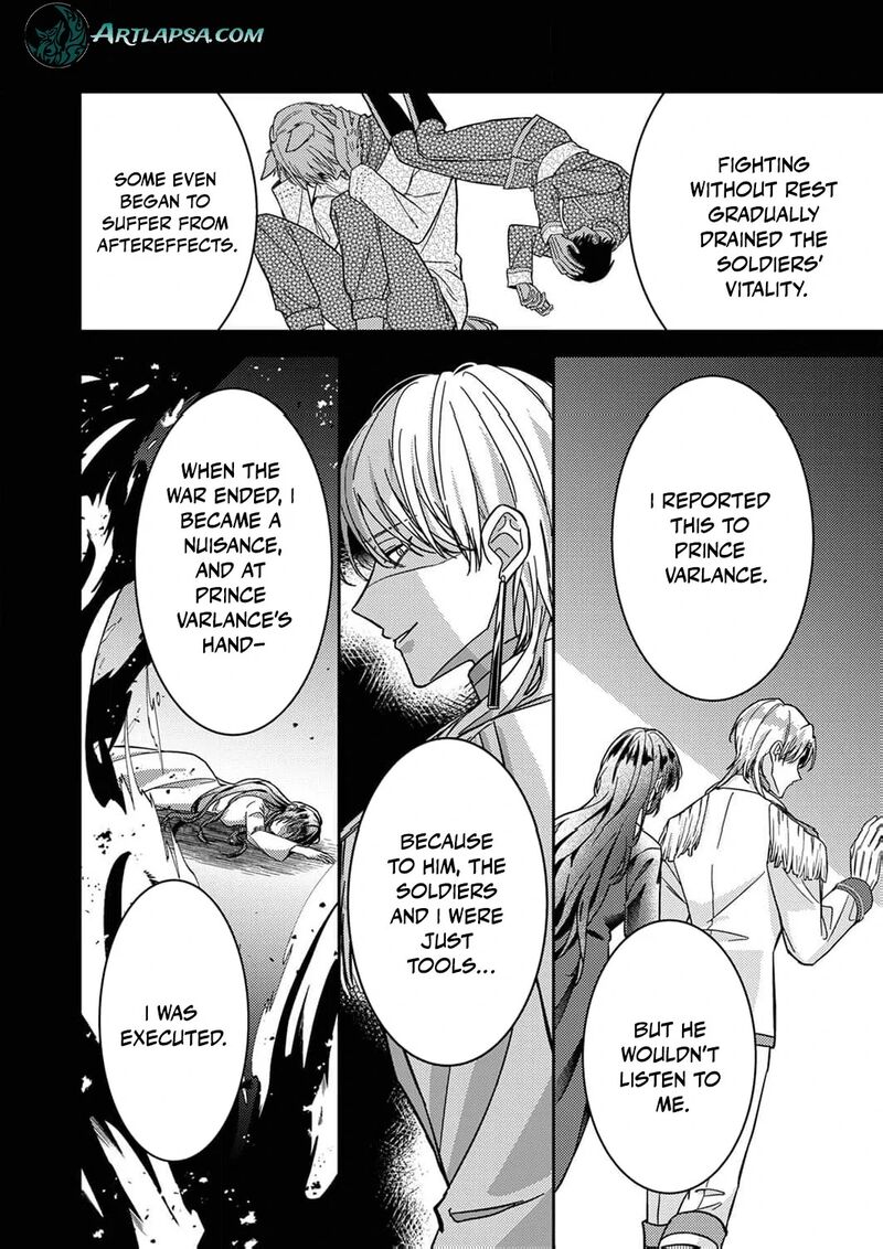 Konse Wa Hitori De Ikiyou To Omoimasu Sono Hazu Ga 10 28