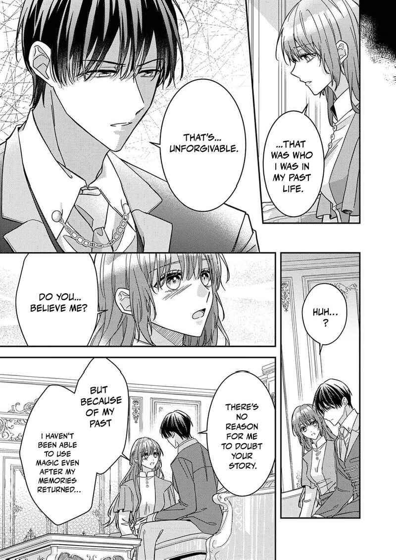 Konse Wa Hitori De Ikiyou To Omoimasu Sono Hazu Ga 10 29