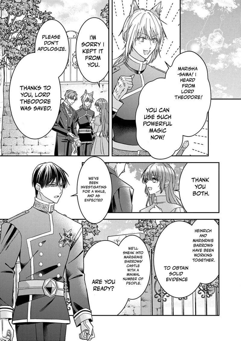 Konse Wa Hitori De Ikiyou To Omoimasu Sono Hazu Ga 10 33