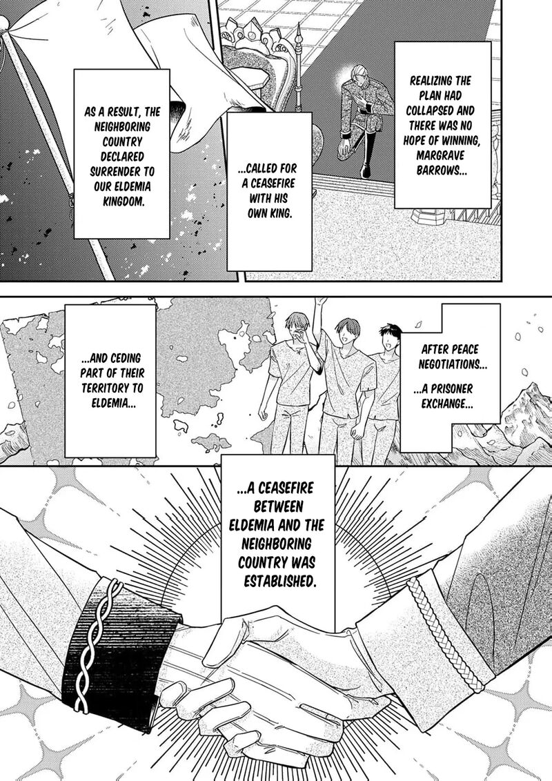 Konse Wa Hitori De Ikiyou To Omoimasu Sono Hazu Ga 11 11