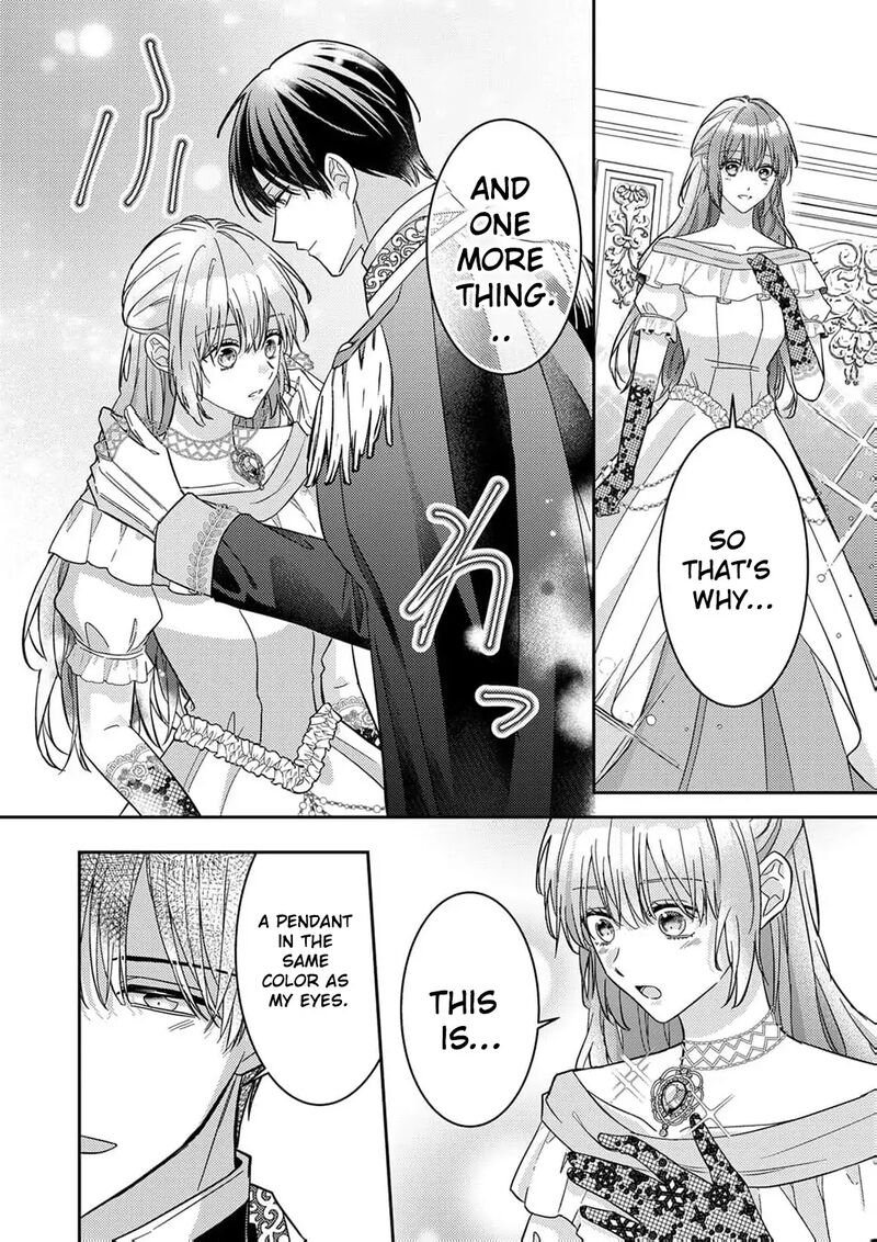 Konse Wa Hitori De Ikiyou To Omoimasu Sono Hazu Ga 11 20