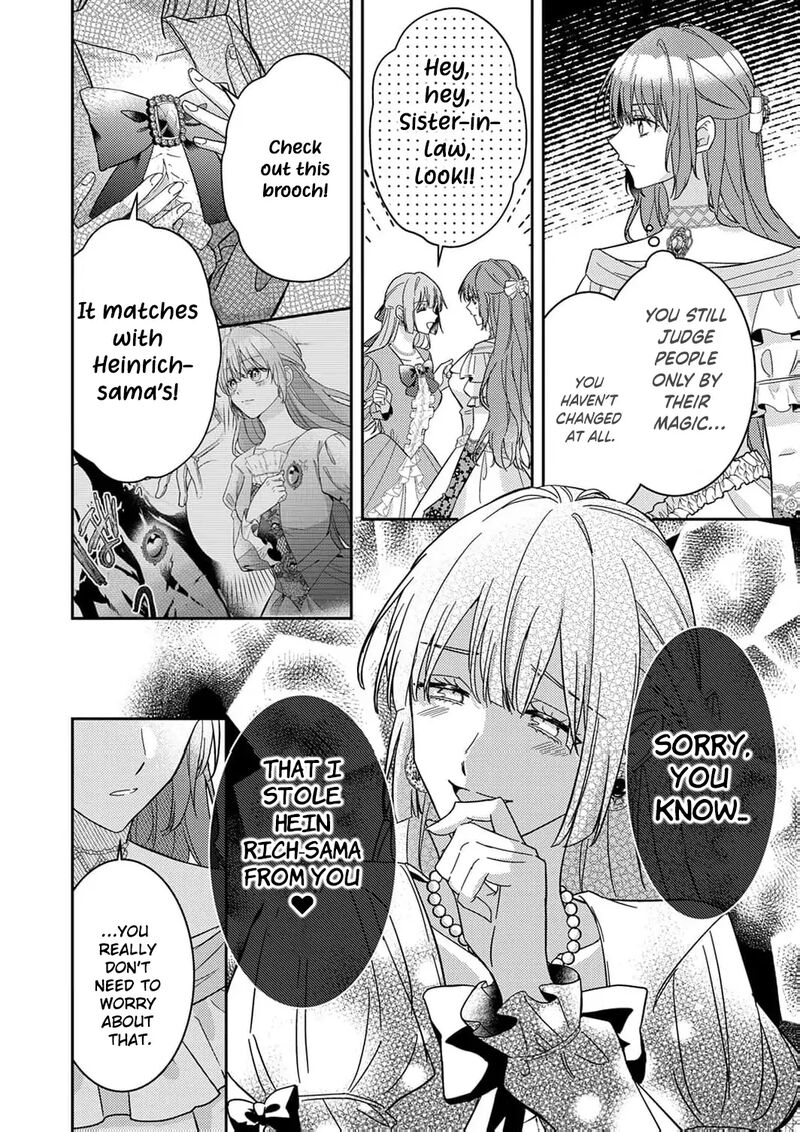 Konse Wa Hitori De Ikiyou To Omoimasu Sono Hazu Ga 11 26