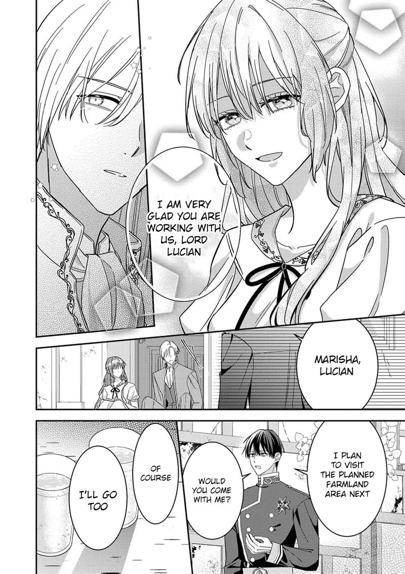 Konse Wa Hitori De Ikiyou To Omoimasu Sono Hazu Ga 15 25