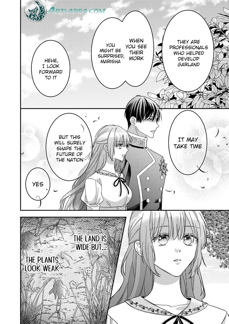 Konse Wa Hitori De Ikiyou To Omoimasu Sono Hazu Ga 15 29