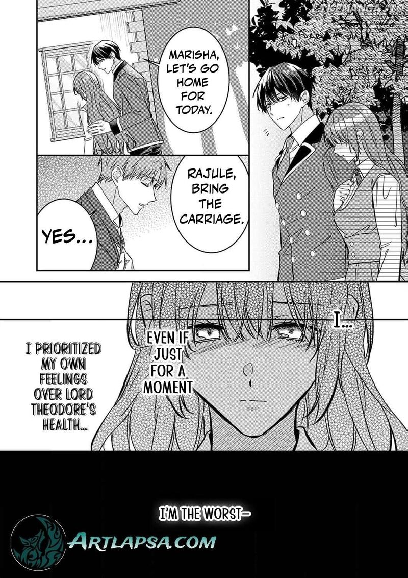 Konse Wa Hitori De Ikiyou To Omoimasu Sono Hazu Ga 8 23