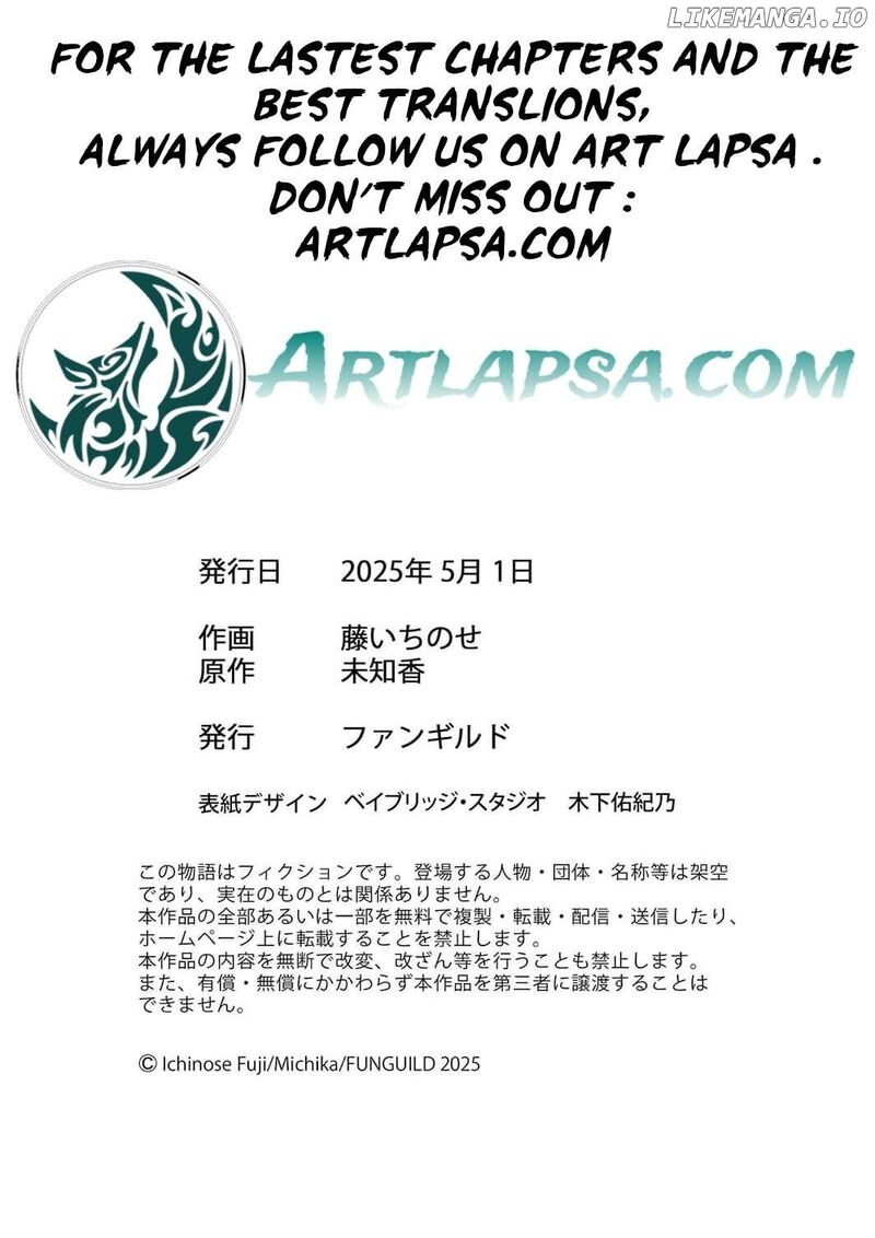 Konse Wa Hitori De Ikiyou To Omoimasu Sono Hazu Ga 8 34