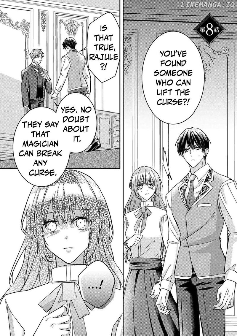 Konse Wa Hitori De Ikiyou To Omoimasu Sono Hazu Ga 8 4