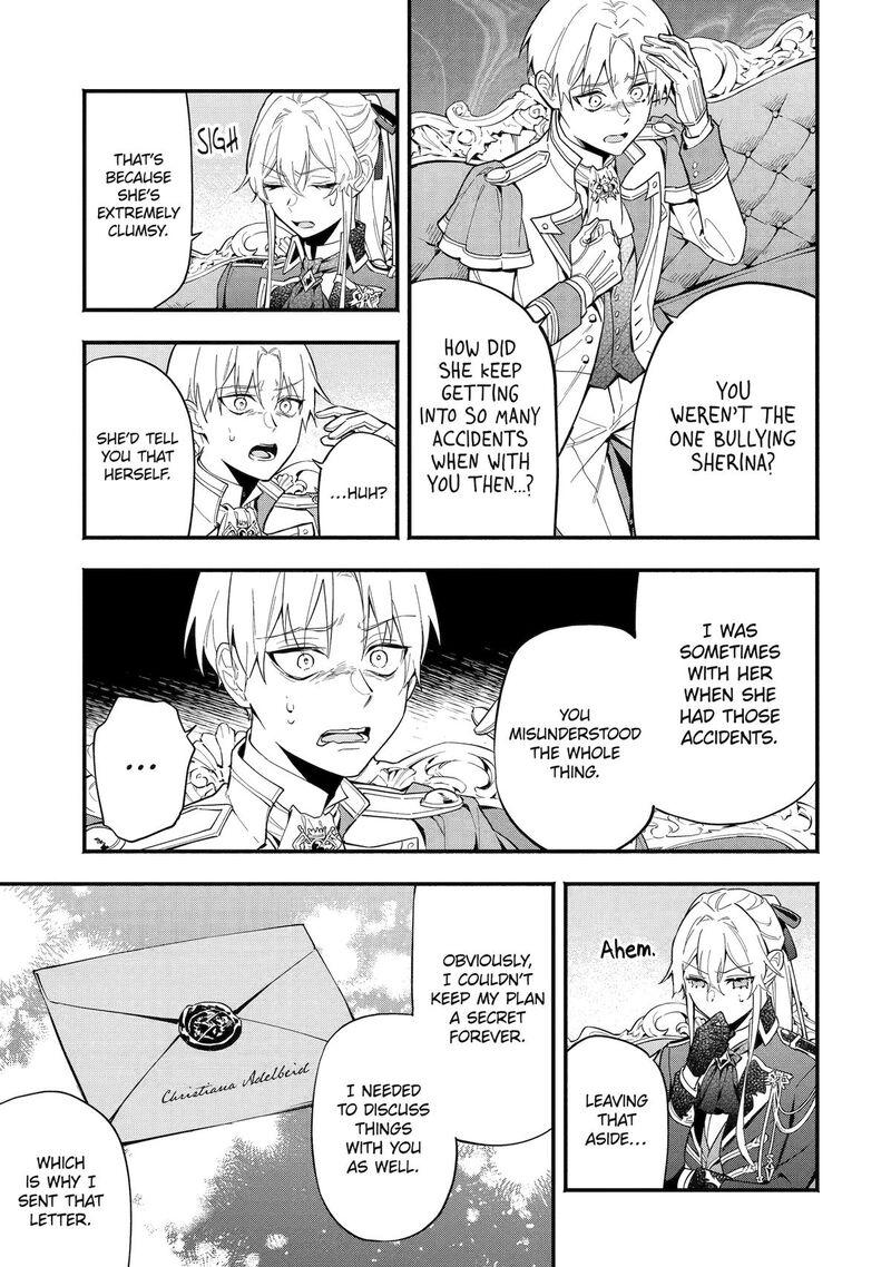 Konyaku Haki Sareta Koushaku Reijou Wa Reijou No Kamen Wo Nugisuteru 10 5