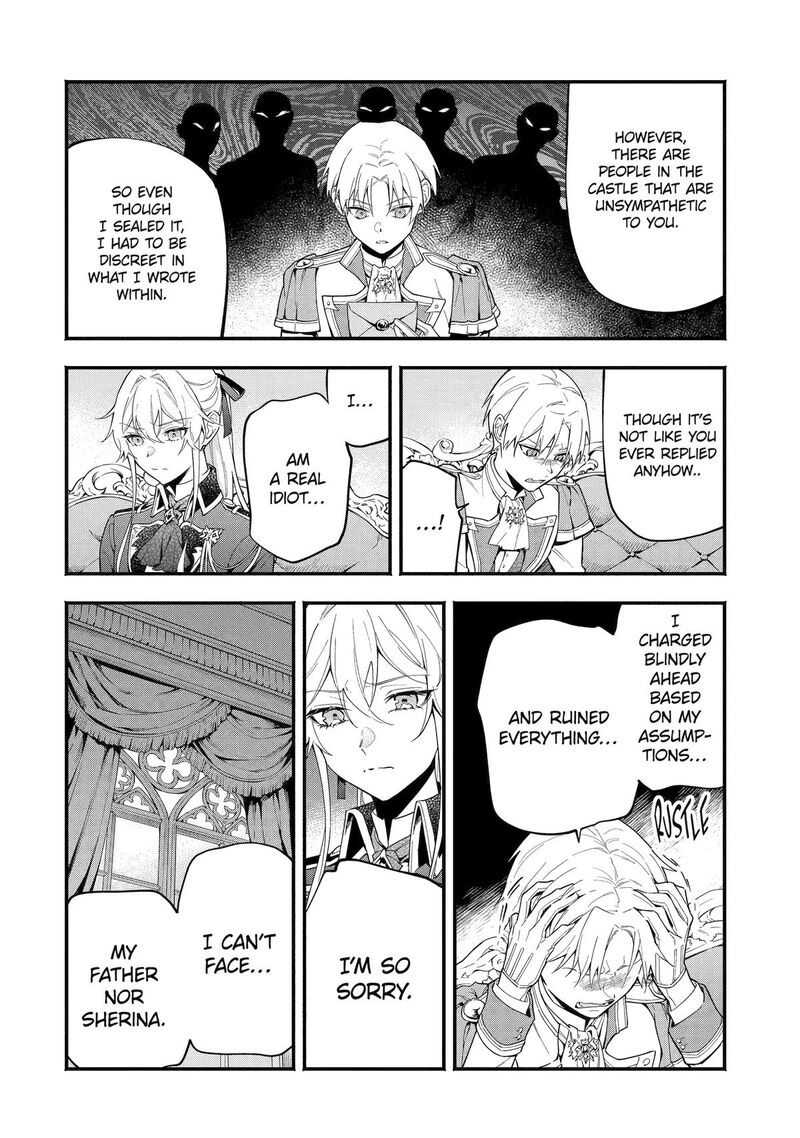 Konyaku Haki Sareta Koushaku Reijou Wa Reijou No Kamen Wo Nugisuteru 10 6