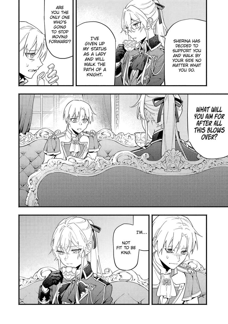 Konyaku Haki Sareta Koushaku Reijou Wa Reijou No Kamen Wo Nugisuteru 10 8