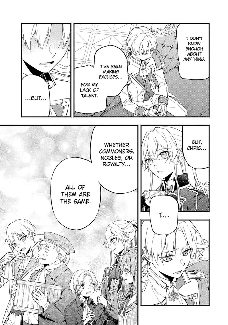 Konyaku Haki Sareta Koushaku Reijou Wa Reijou No Kamen Wo Nugisuteru 10 9