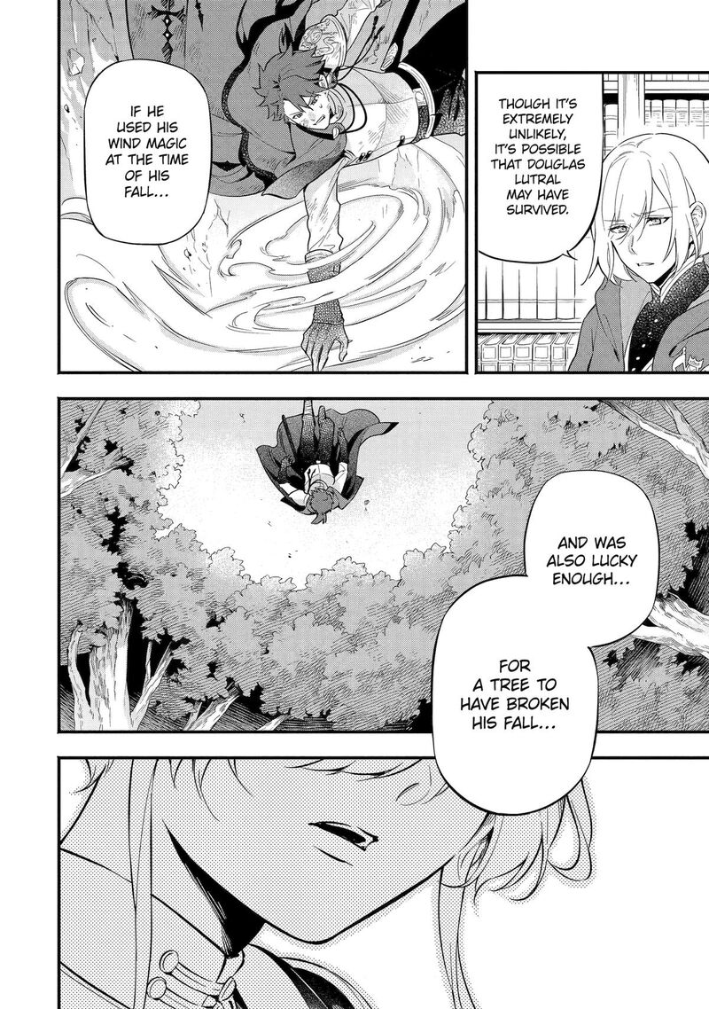 Konyaku Haki Sareta Koushaku Reijou Wa Reijou No Kamen Wo Nugisuteru 13 24