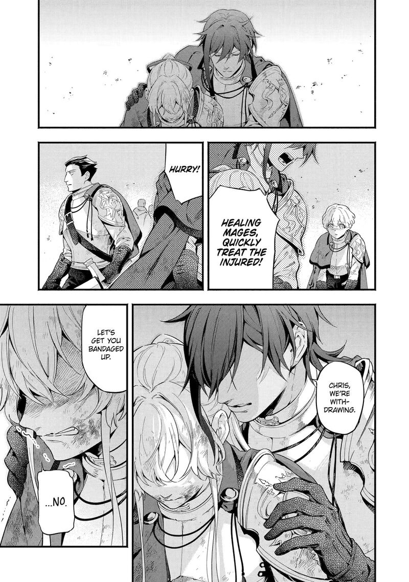 Konyaku Haki Sareta Koushaku Reijou Wa Reijou No Kamen Wo Nugisuteru 13 3