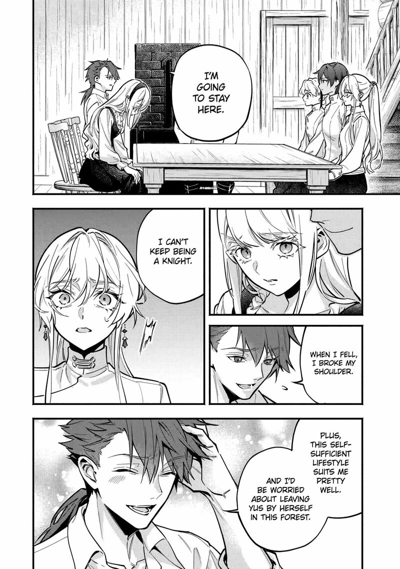 Konyaku Haki Sareta Koushaku Reijou Wa Reijou No Kamen Wo Nugisuteru 26c 4