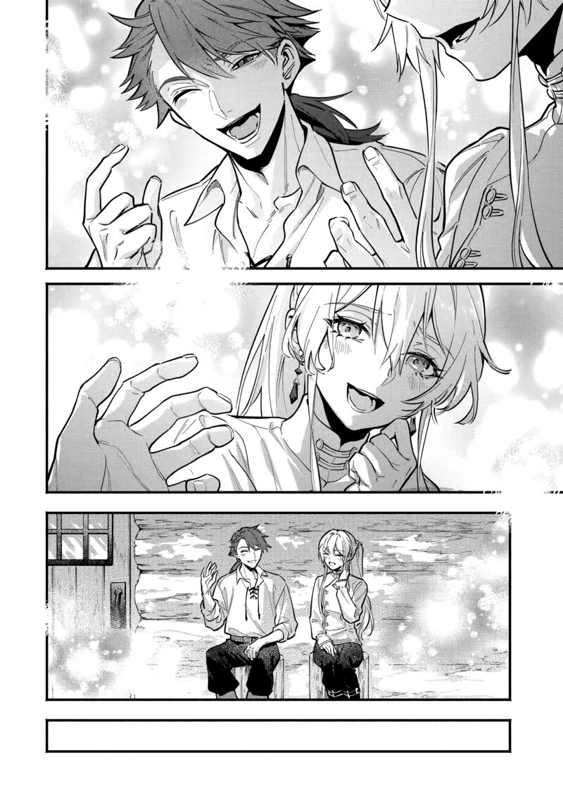 Konyaku Haki Sareta Koushaku Reijou Wa Reijou No Kamen Wo Nugisuteru 26d 2