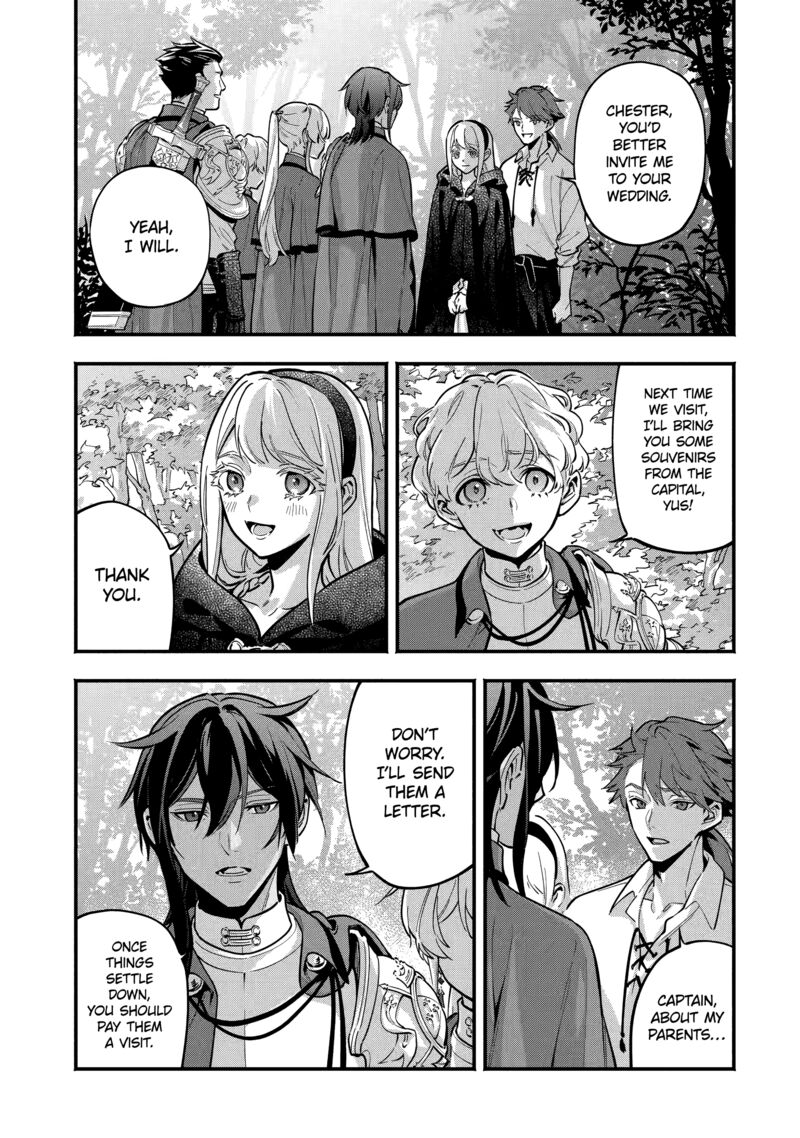 Konyaku Haki Sareta Koushaku Reijou Wa Reijou No Kamen Wo Nugisuteru 26d 3