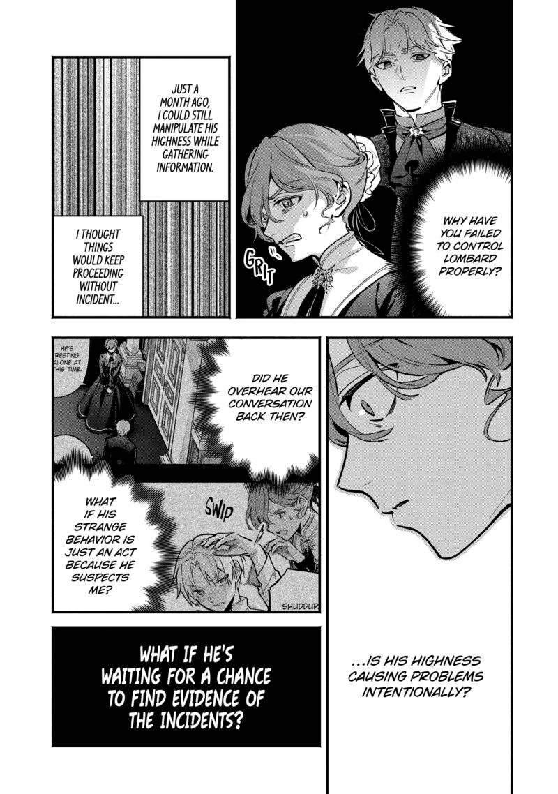 Konyaku Haki Sareta Koushaku Reijou Wa Reijou No Kamen Wo Nugisuteru 26d 9