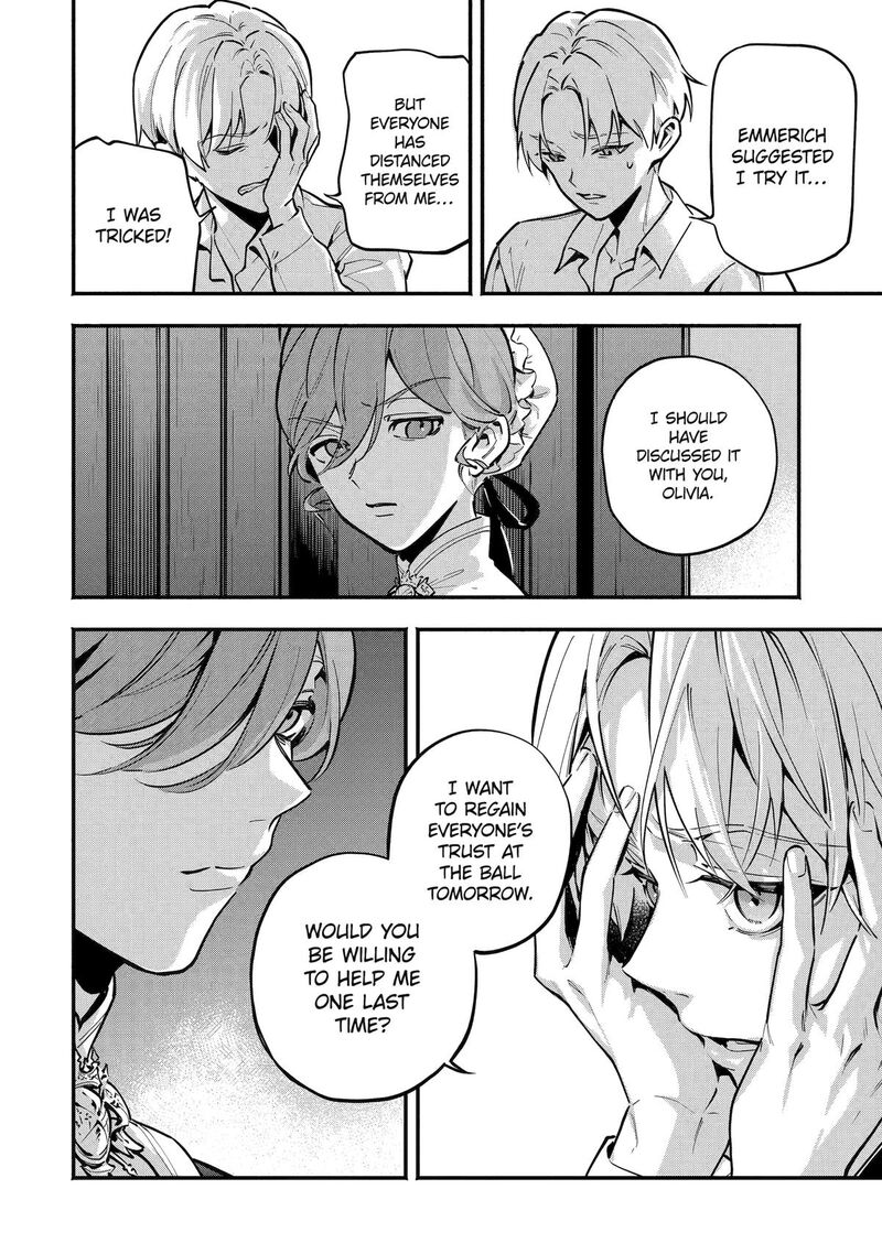 Konyaku Haki Sareta Koushaku Reijou Wa Reijou No Kamen Wo Nugisuteru 27 2