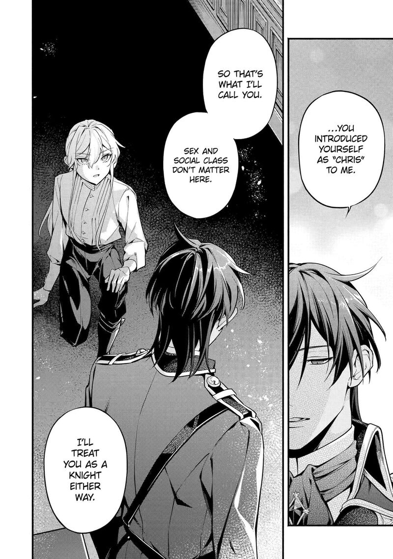 Konyaku Haki Sareta Koushaku Reijou Wa Reijou No Kamen Wo Nugisuteru 4 16