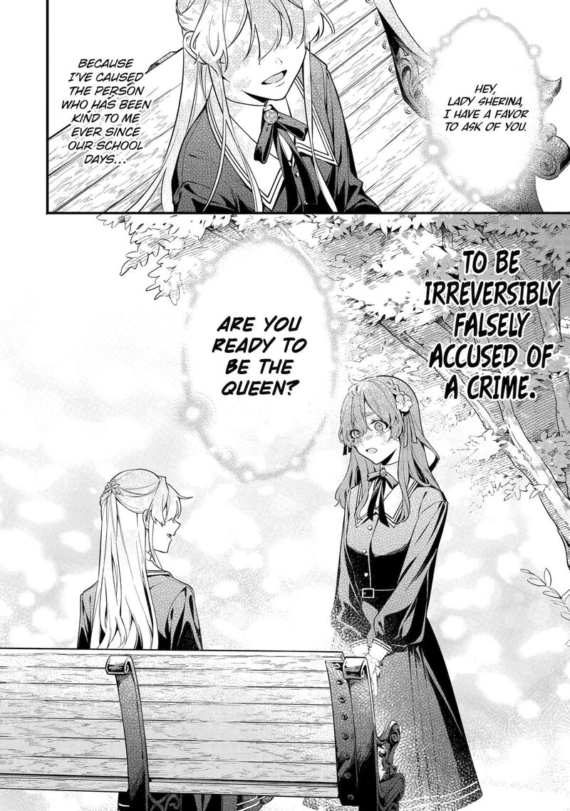 Konyaku Haki Sareta Koushaku Reijou Wa Reijou No Kamen Wo Nugisuteru 4 22