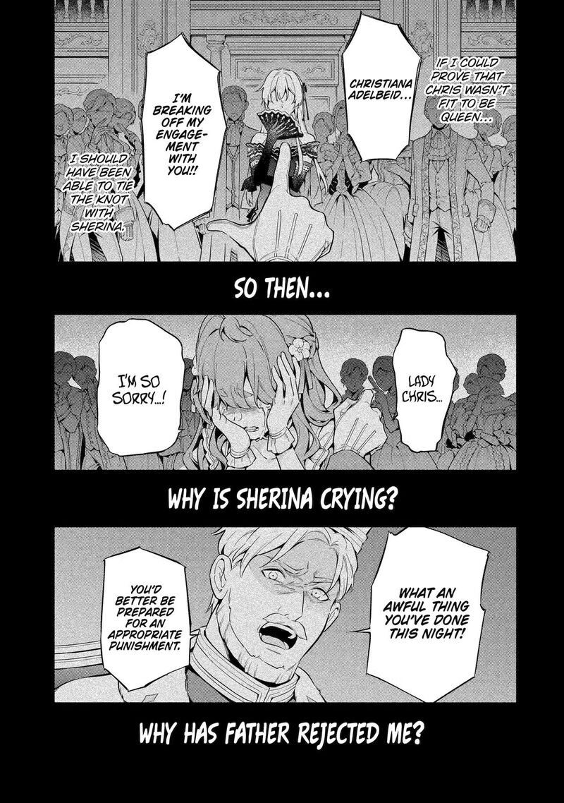 Konyaku Haki Sareta Koushaku Reijou Wa Reijou No Kamen Wo Nugisuteru 6 1