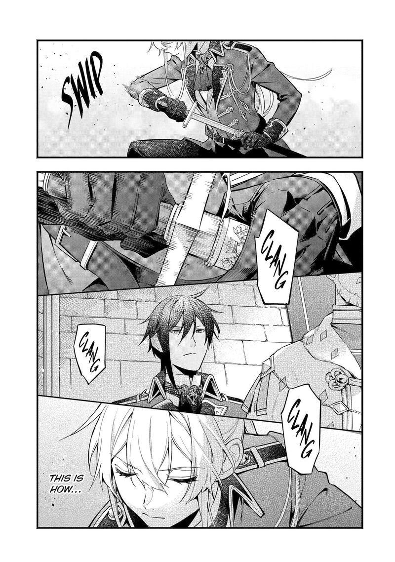 Konyaku Haki Sareta Koushaku Reijou Wa Reijou No Kamen Wo Nugisuteru 6 19