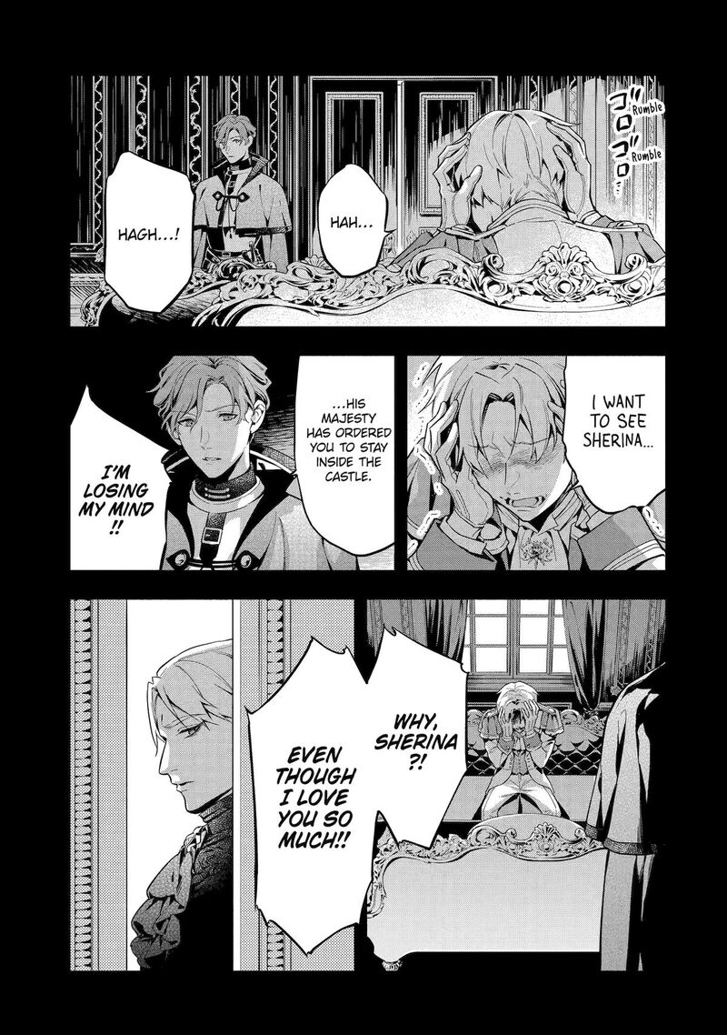 Konyaku Haki Sareta Koushaku Reijou Wa Reijou No Kamen Wo Nugisuteru 6 3