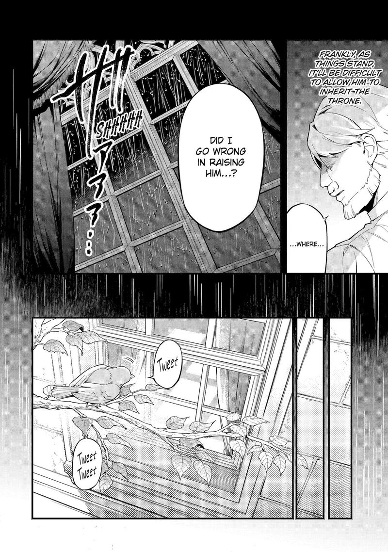 Konyaku Haki Sareta Koushaku Reijou Wa Reijou No Kamen Wo Nugisuteru 6 6