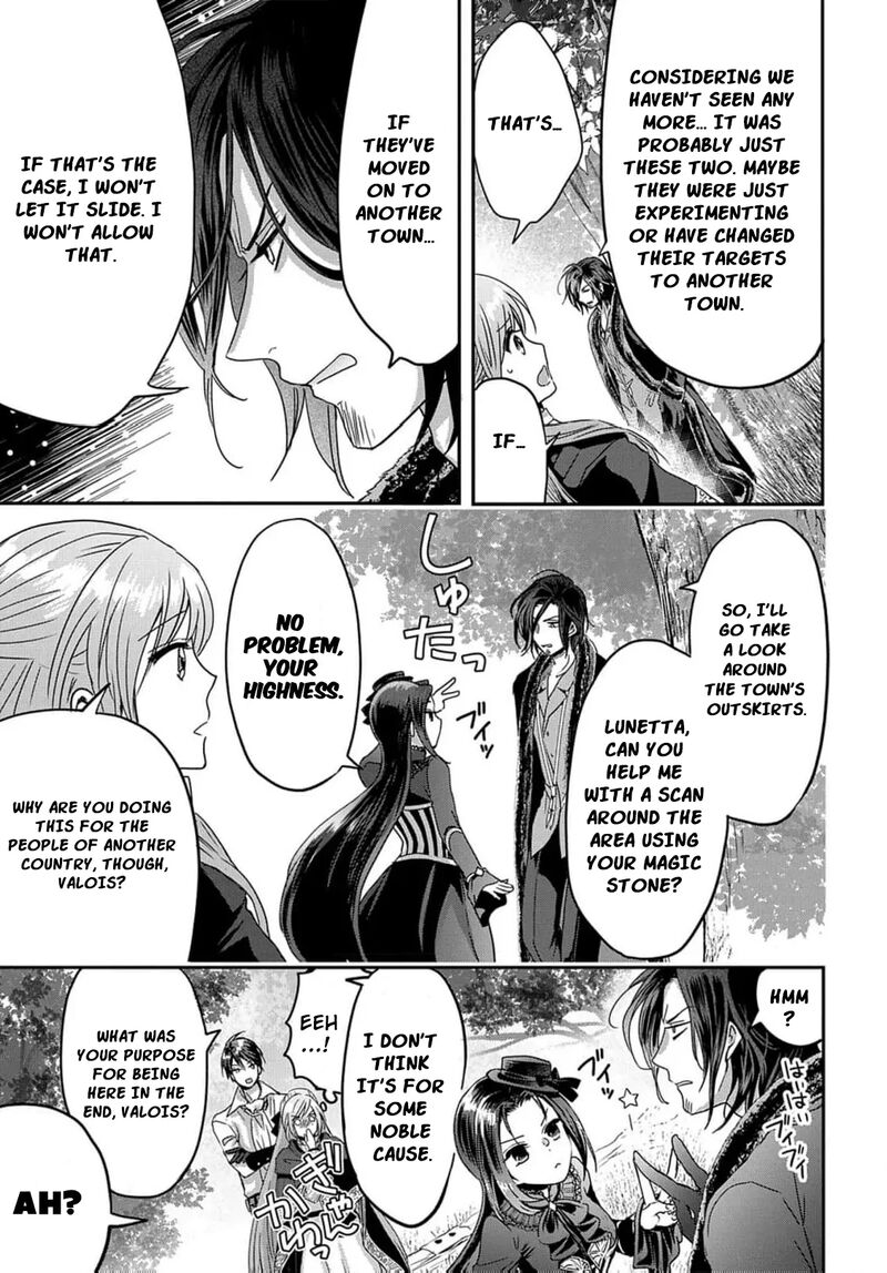 Konyakusha No Uwaki Genba Wo Michatta No De Hajimari No Kane Ga Narimashita 10 23