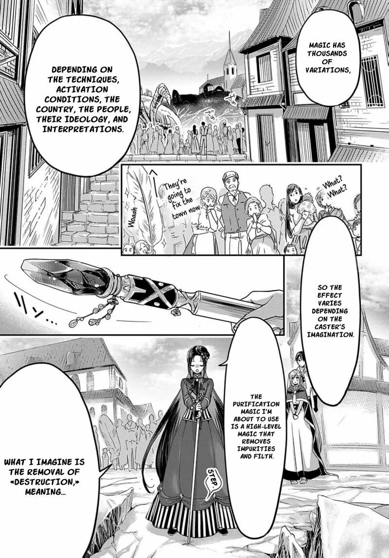 Konyakusha No Uwaki Genba Wo Michatta No De Hajimari No Kane Ga Narimashita 10 5