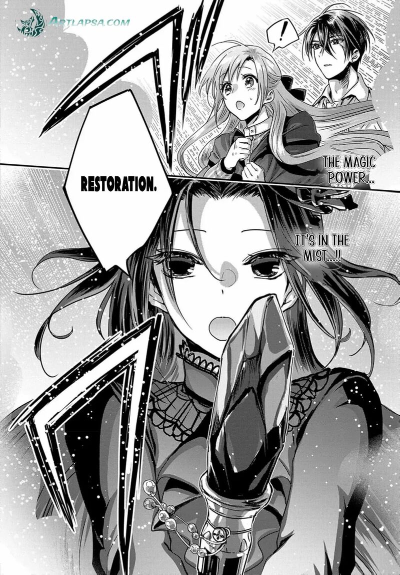 Konyakusha No Uwaki Genba Wo Michatta No De Hajimari No Kane Ga Narimashita 10 6