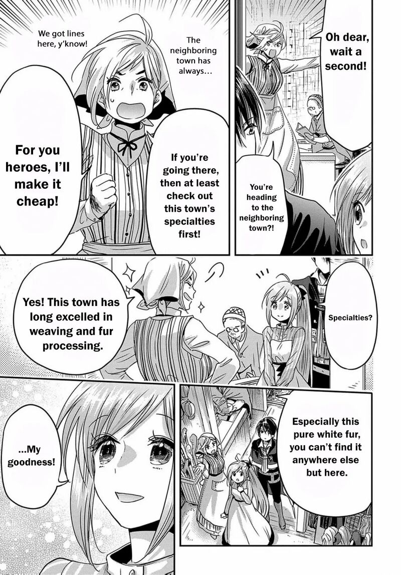 Konyakusha No Uwaki Genba Wo Michatta No De Hajimari No Kane Ga Narimashita 12 11