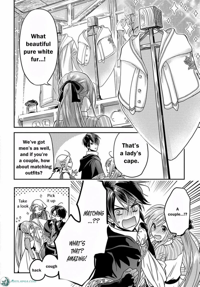 Konyakusha No Uwaki Genba Wo Michatta No De Hajimari No Kane Ga Narimashita 12 12