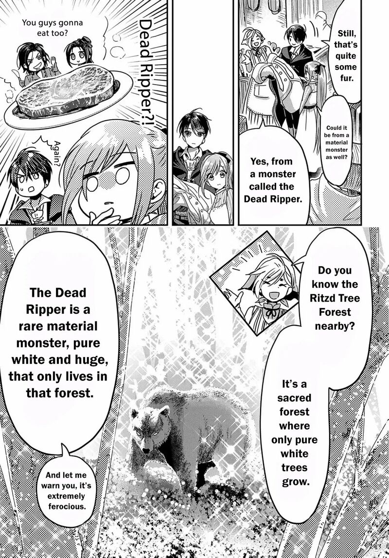 Konyakusha No Uwaki Genba Wo Michatta No De Hajimari No Kane Ga Narimashita 12 13