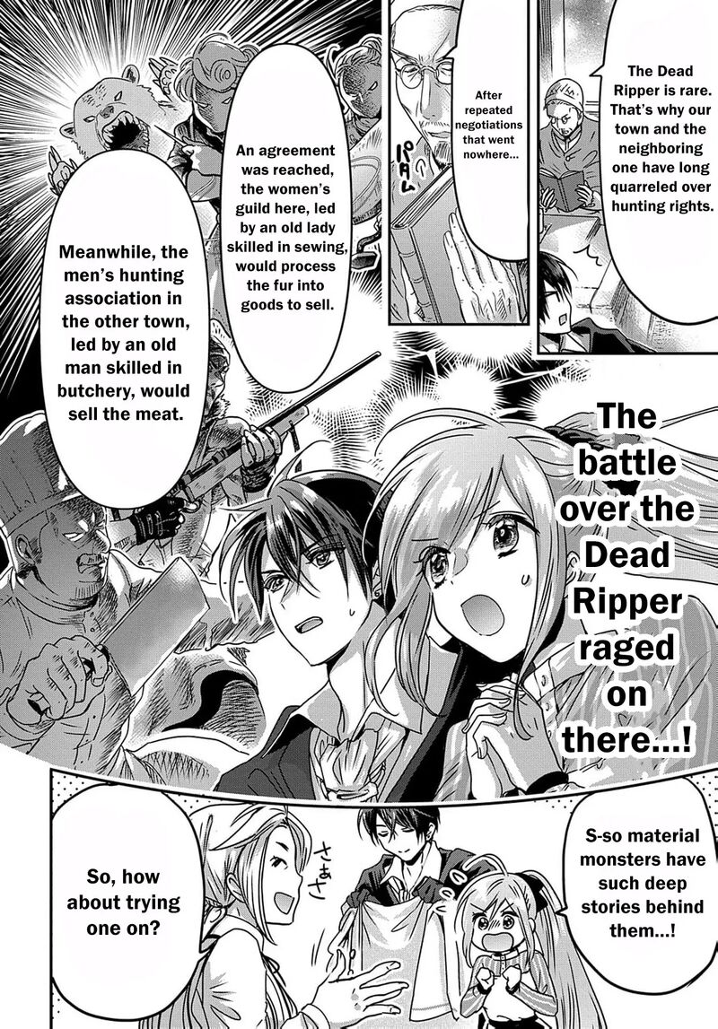 Konyakusha No Uwaki Genba Wo Michatta No De Hajimari No Kane Ga Narimashita 12 14