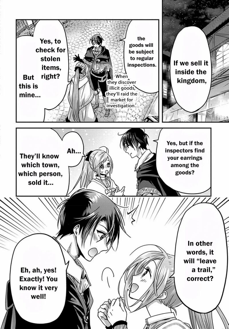 Konyakusha No Uwaki Genba Wo Michatta No De Hajimari No Kane Ga Narimashita 12 20