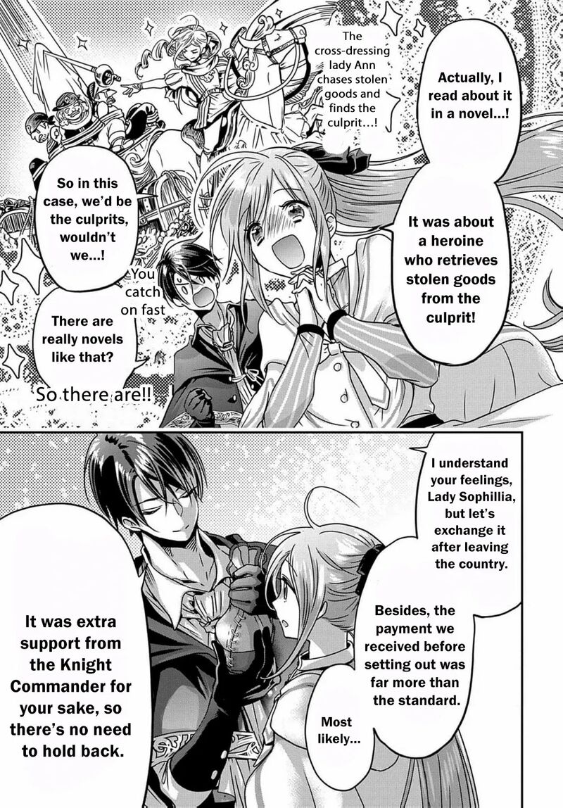 Konyakusha No Uwaki Genba Wo Michatta No De Hajimari No Kane Ga Narimashita 12 21